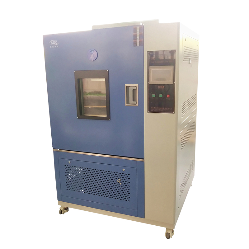 电工电子产品环境试验高低温试验箱