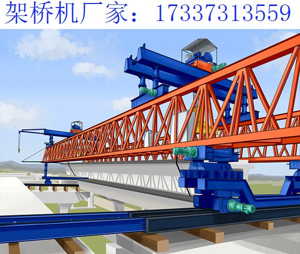 广西南宁无配重架桥机生产厂家 严格的管理机制