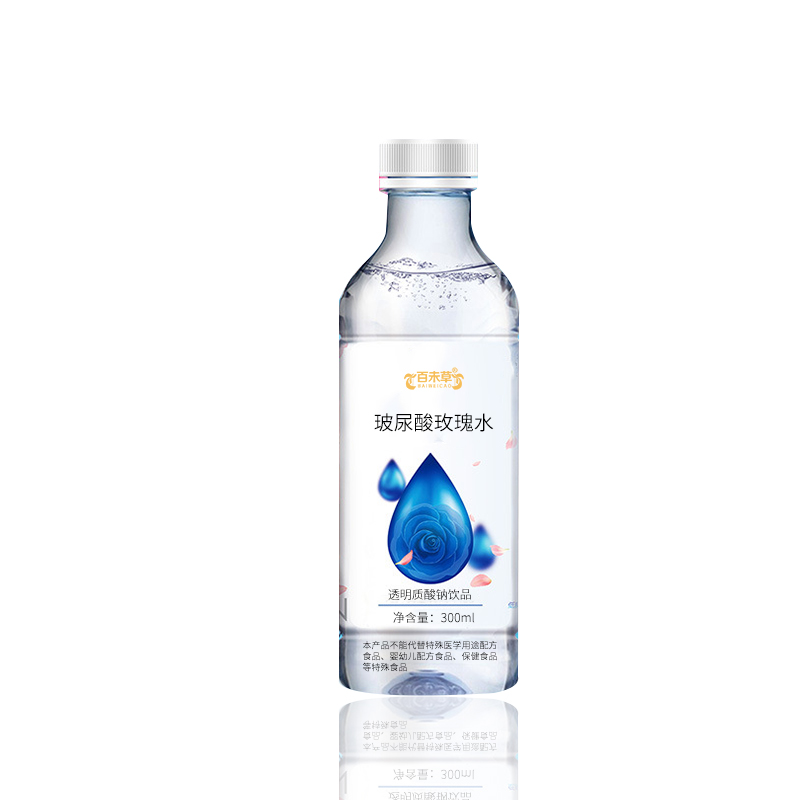 玻尿酸玫瑰水（透质酸钠饮品）贴牌定制代工