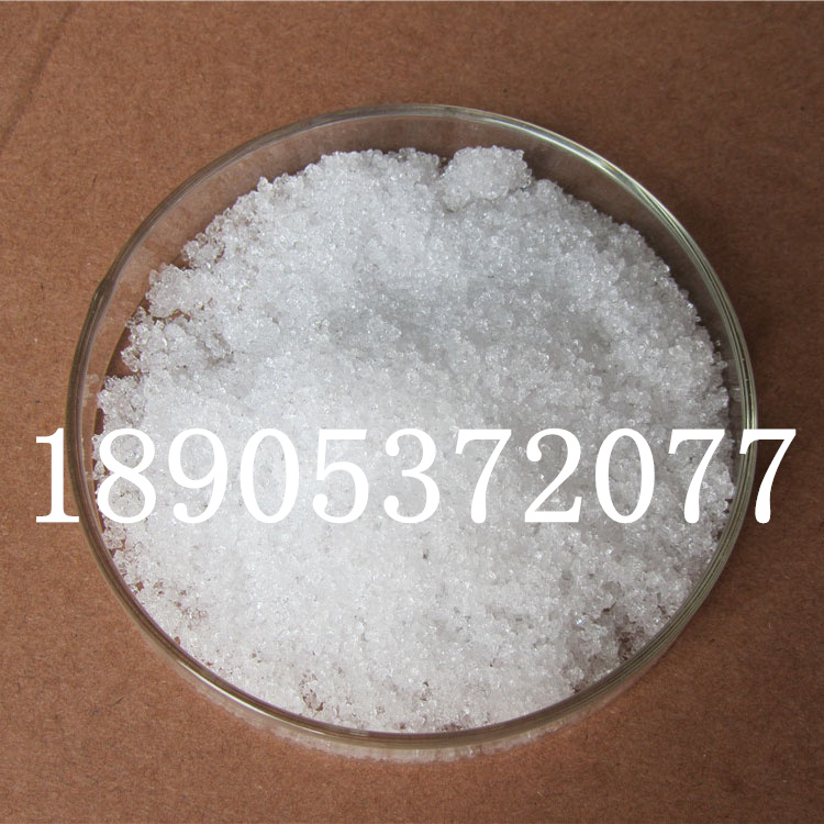 氯化稀土盐价格  氯化镧铈水处理行业添加剂