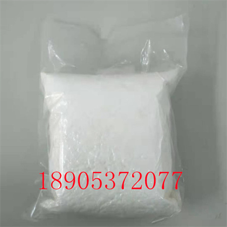 10099-58-8无水三氯化镧粉末状化学试剂
