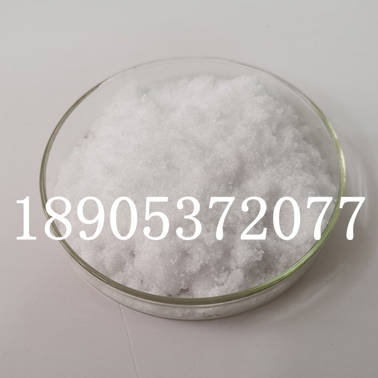10025-84-0 七水氯化镧LaCl3·7H2O