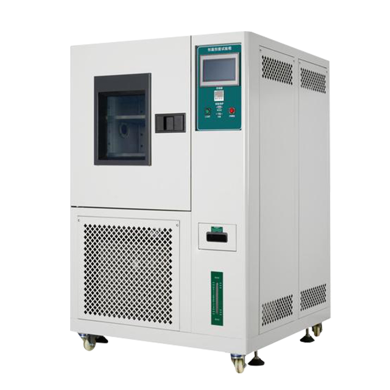 GB10592-93高低温交变试验箱