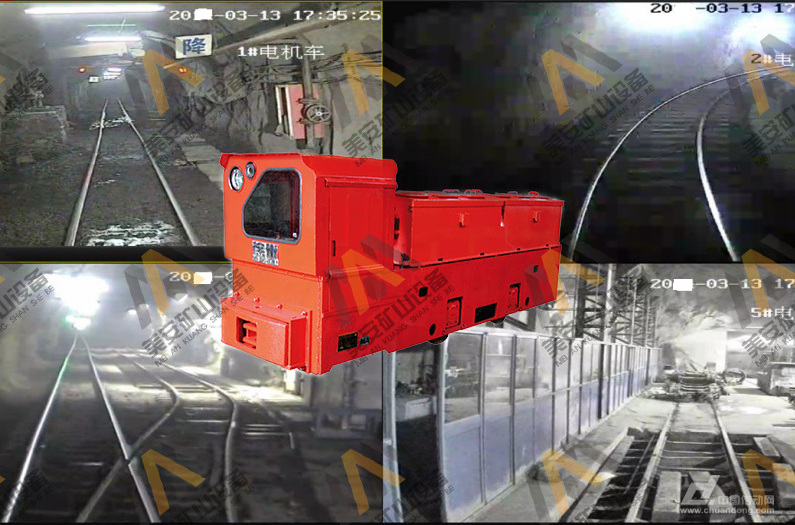 煤矿用电机车视频监控监测车载视频无线上传装置