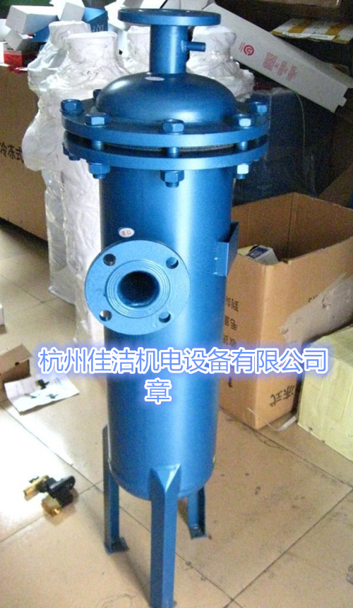 压缩空气气水分离器 压缩空气油气分离器