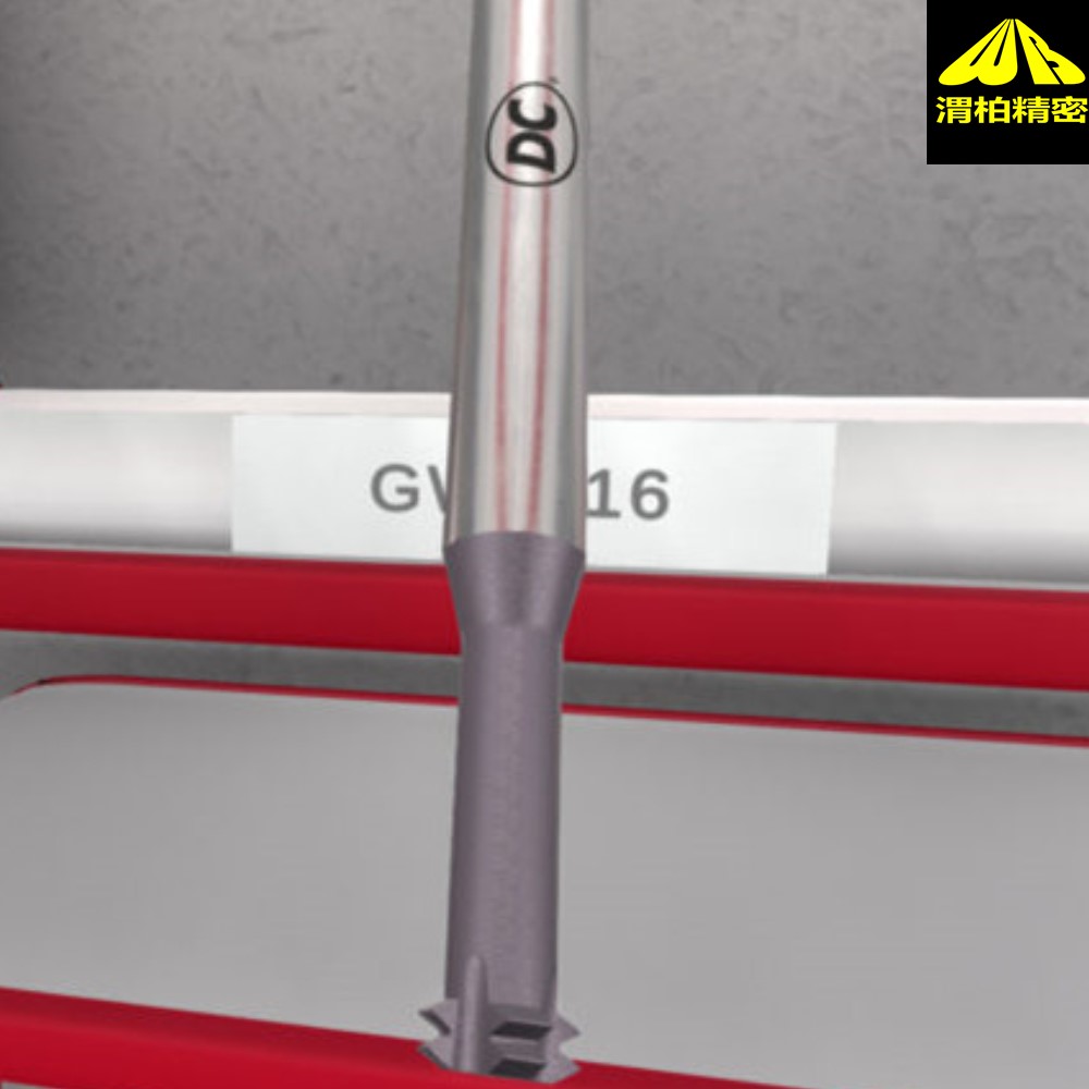 瑞士DC螺纹铣刀抗拉强度高达 1’150 N/mm2
