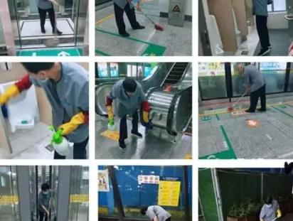 广州客村保洁公司，办公室清洁工，定点保洁服务