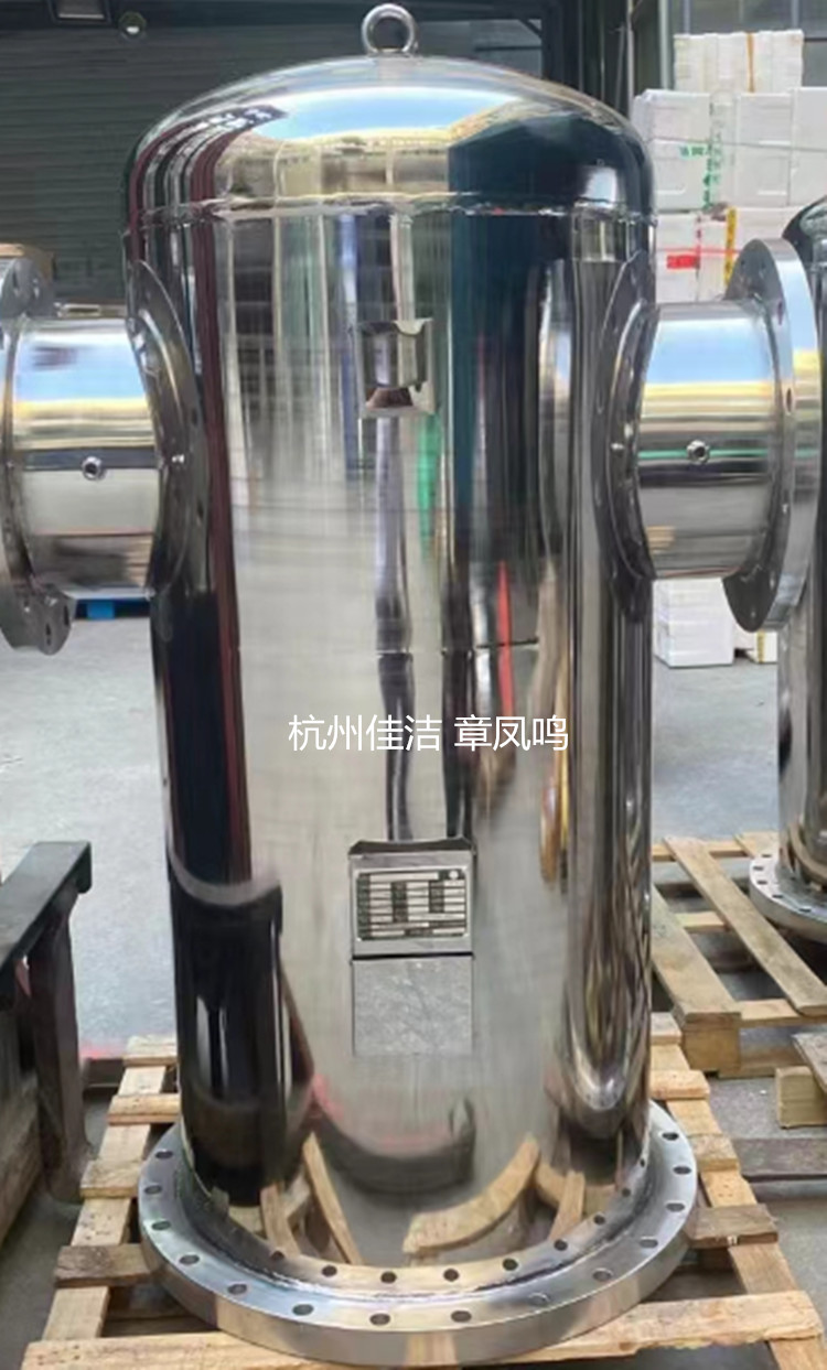 杭州佳洁无硅精密过滤器AO5200F-SSC/SF