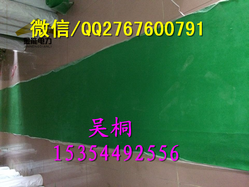 湖南长沙绝缘橡胶板5mm耐压10KV变电站专用