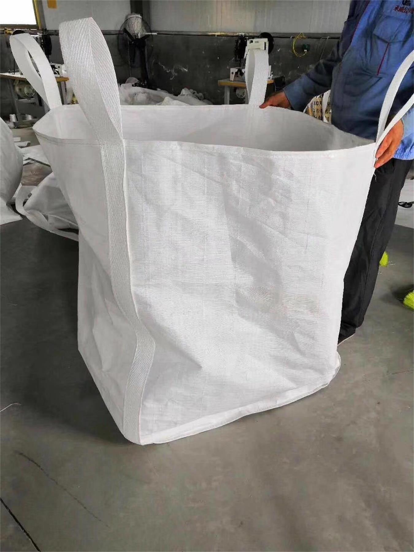 厂家定制吨袋 新吨包集装袋 污泥1吨太空袋加厚化工吨袋 支持印刷
